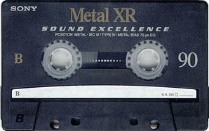 Кассете -полтинник!