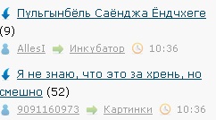 ЯП сам по себе заставляет улыбнуться