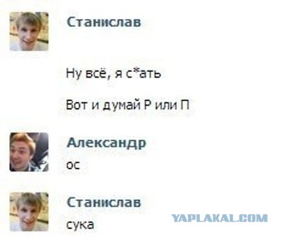 Смешные комментарии из соц. сетей