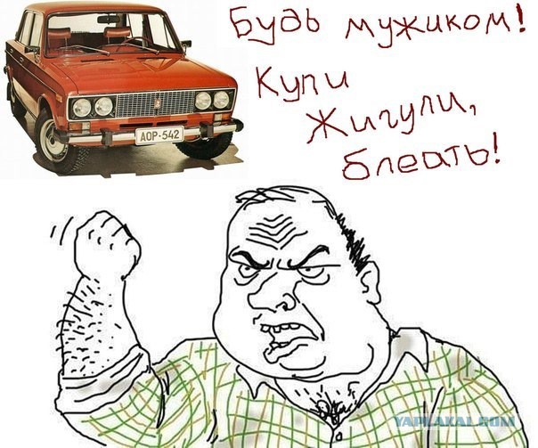 Уникальный автономный автомобиль