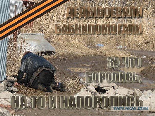 Задачка к Дню Победы