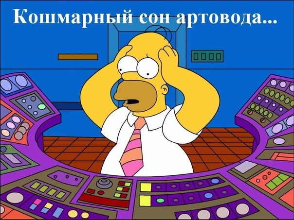 Wargaming 11