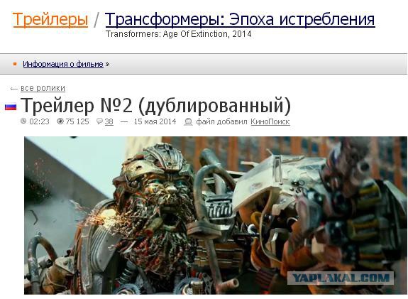 Бабай: слава Богу я живой и у меня родился сын