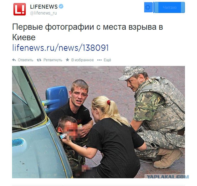 На Майдане снова горят шины