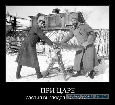 Смешные комментарии из социальных сетей 15.11.14