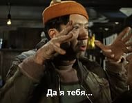 Нашел в деревне.