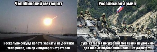 Вопросы, которые ставят в тупик 