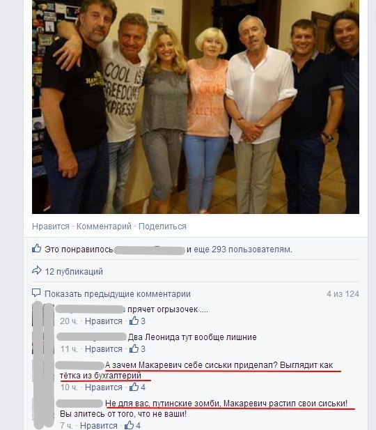 Забавные картинки из интернетов