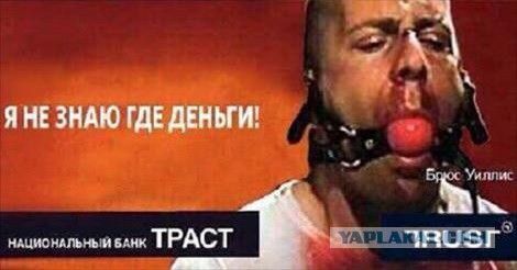 Весёлое из сети