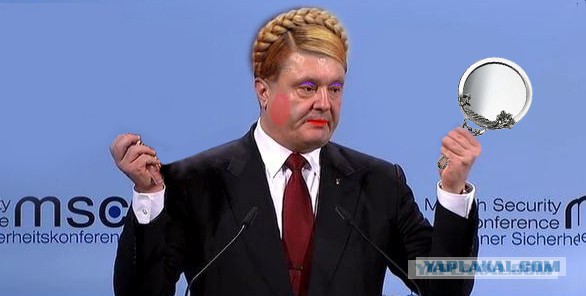 Порошенко и паспорта