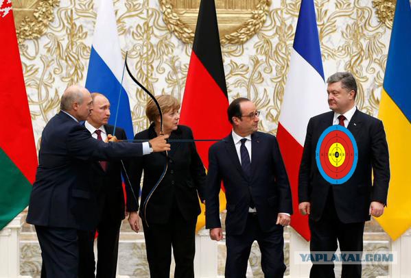 Предлагаю пожабить