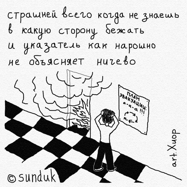 Картинки с буквами