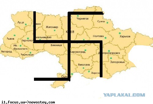Киев 9 мая