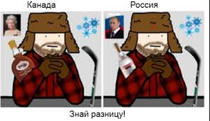 Чемпионат Мира  по хоккею 2015 часть 5.Финал