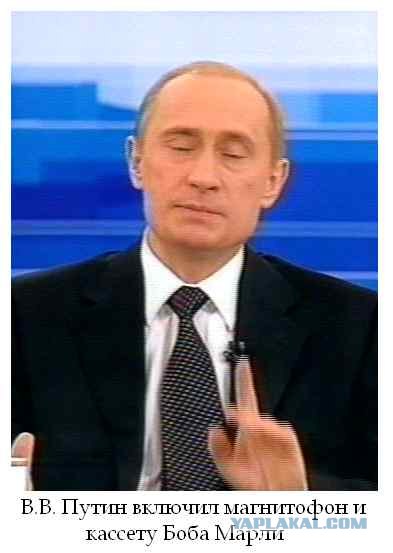 Обещания - то фигня!