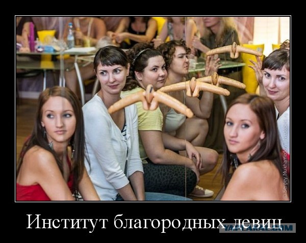 Фотографии Смольного института благородных девиц