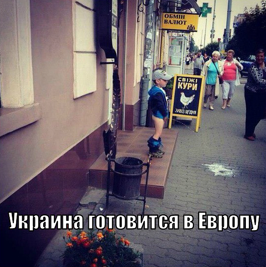 «Правый сектор» объявил ультиматум