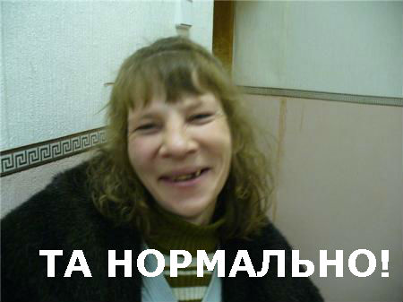 Очень плохой Сыктывкар