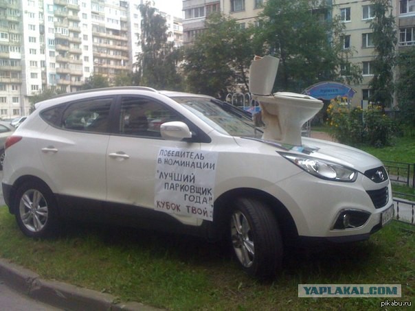 Стучать на хамов или нет?