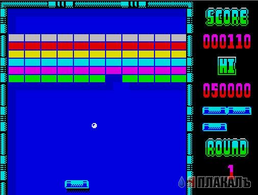 Игры проверенные временем