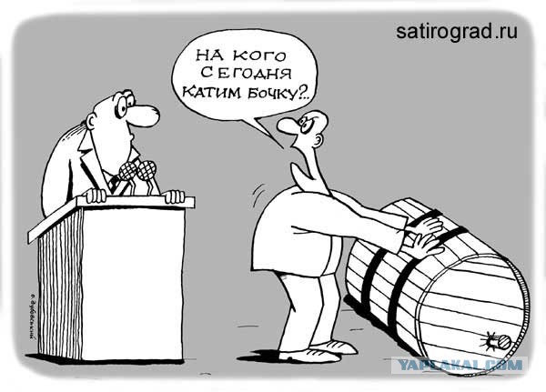 Произвол руководства аэропорта Симферополь