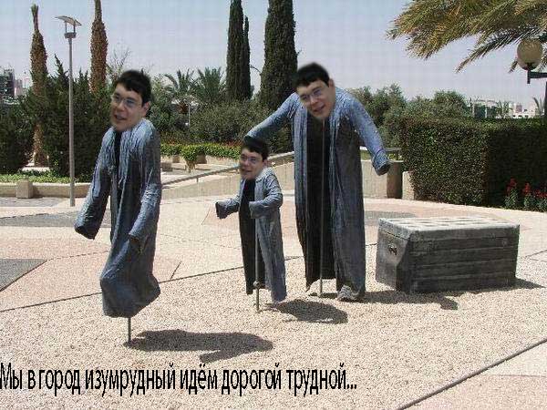 Месье Юрист!