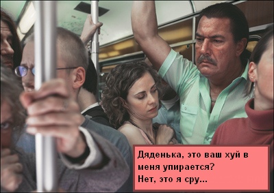 Автореклама
