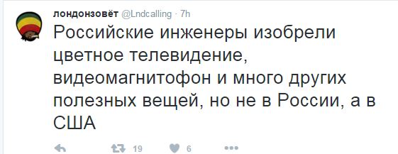 Школа в США vs Школа в России