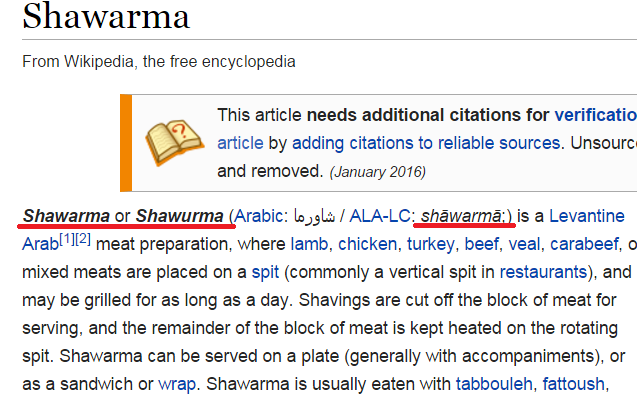 Боги маркетинга