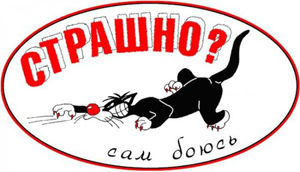 Чистильщики могил из Гватемалы