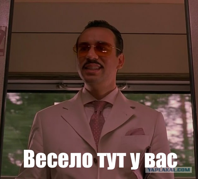 «Евротур»... актёры фильма 12 лет спустя
