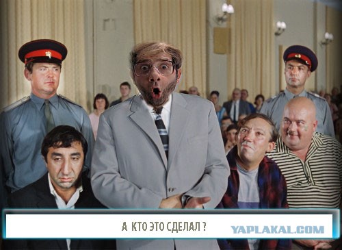 Женщину арестовали за то, что она нагадила на стол босса, когда выиграла в лотерею