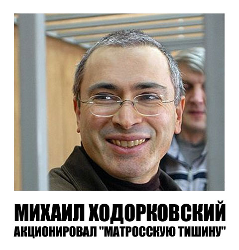 Фотожаба: Желтая пресса