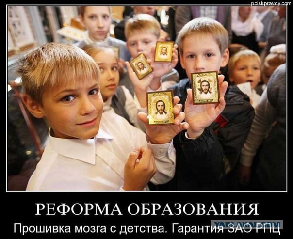 Не суди, и не судимым будешь
