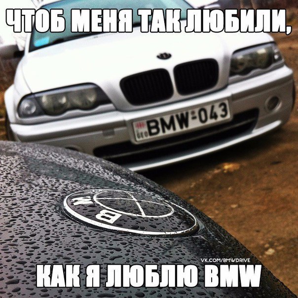 Картинки и гифки, глаза порадовать