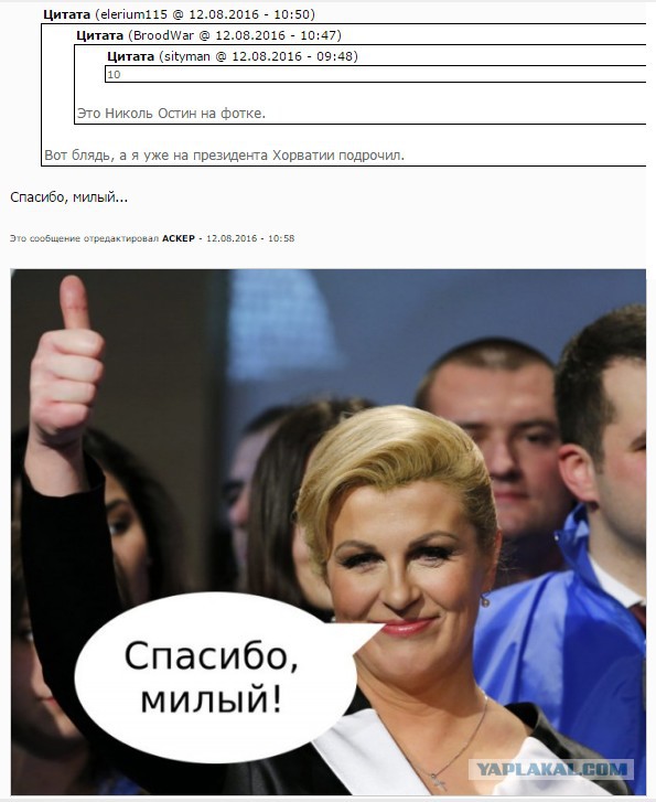 Соцсети - и смех и грех
