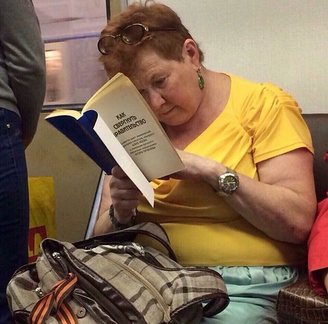 Адский трэш и вакханалия! Строго 16+