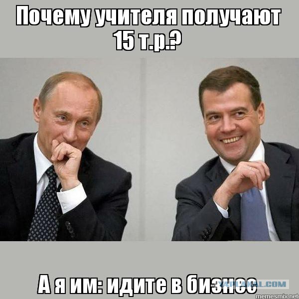 Житель Уфы узнал, что его любимая жена зарабатывает своим телом, из сюжета по ТВ