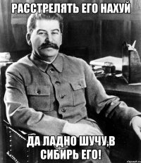 Семья полковника-миллиардера Захарченко бросила активы на 500 млн и уехала на юг