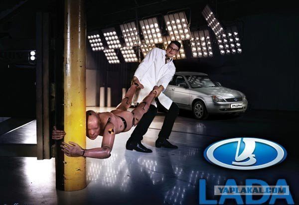 Шокирующая дешевизна: Lifan X80 поступил в продажу