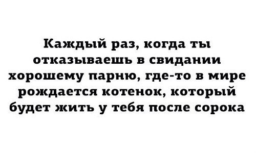 Всякие разные картинки