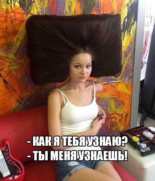 Подборка интересных и веселых картинок