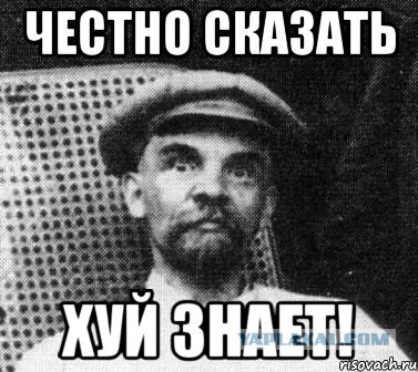 Да вы ничего не понимаете в настоящей красоте!