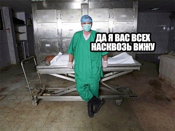 Тёмные силы желают веселья!