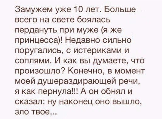 130 картинок для поднятия настроения!