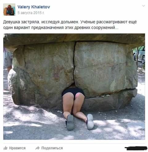 Очень много годноты