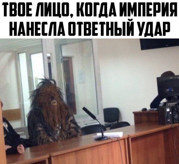 Приколы в стиле "регресс"
