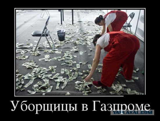 Дом для главы Газпрома в Петербурге за 5+млрд
