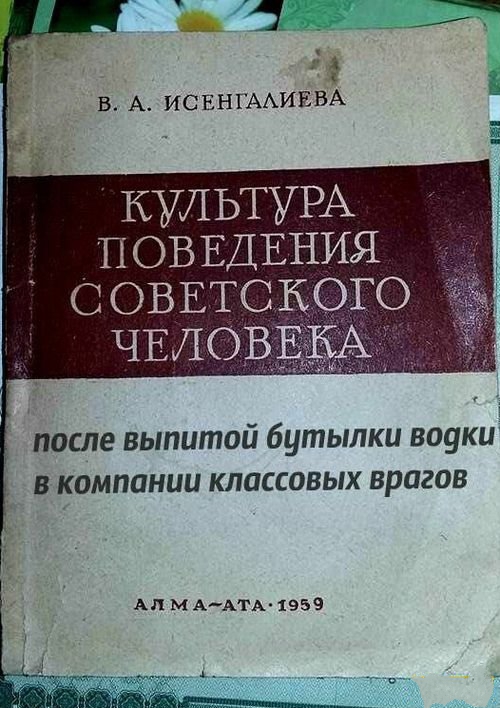 Немного разных картинок