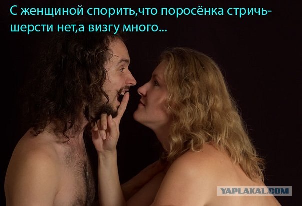 90 процентов мужчин было изнасиловано